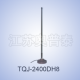 TQJ-2400DH8