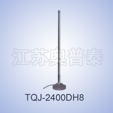 TQJ-2400DH8