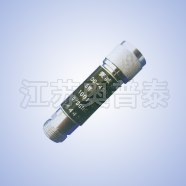 衰減器