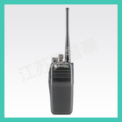XIR P8200 手持雙向對講機