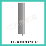 TDJ-1800BP65D18 