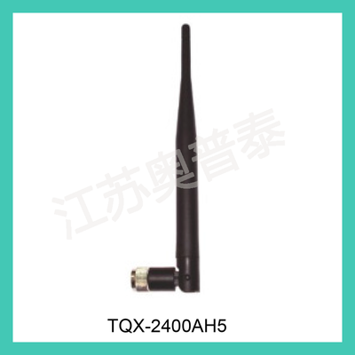 TQX-2400AH5
