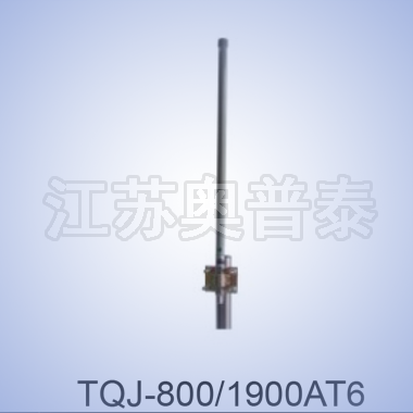 TQJ-800/1900AT6 ???