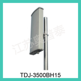 TDJ-3500BH15