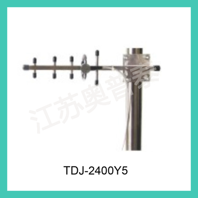 TDJ-2400Y5 
