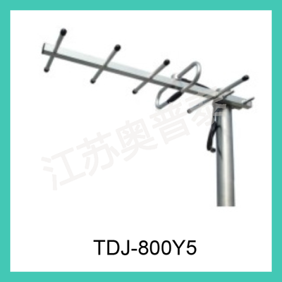 TDJ-800Y5