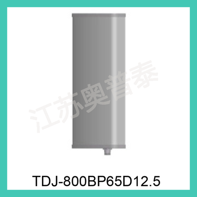 TDJ-800BP65D12.5